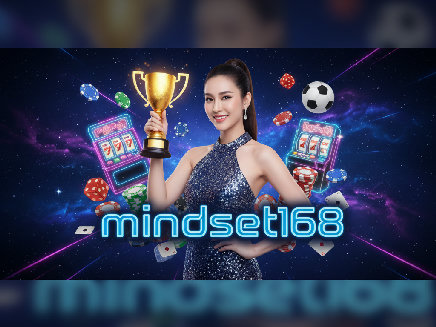 mindset168 เว็บตรง